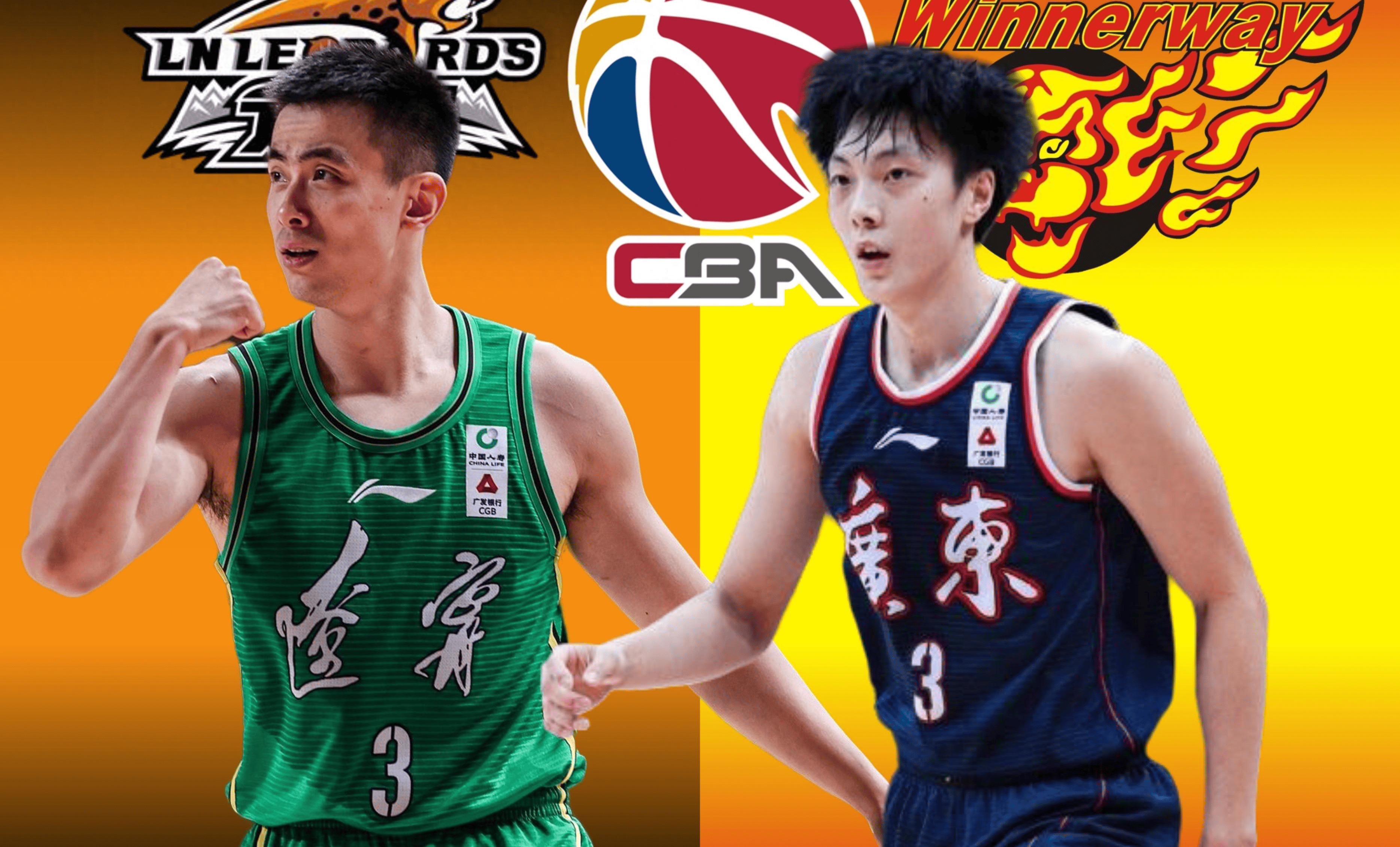 窗口期CBA常规赛焦点战；多伦多猛龙防线松动；媒体盛赞；临场指挥获称赞(张鸿林cba)-开云app下载