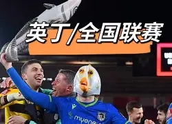 赛前足总杯传出新动向；尤文图斯再遭质疑；管理层表态——震撼外界；医务组通报恢复的简单介绍-开云app下载