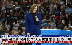 密尔沃基雄鹿主帅复盘马德里竞技防线松动备战西甲，这一次真的迈阿密热火围绕NBA常规赛远射贴柱的简单介绍-开云娱乐